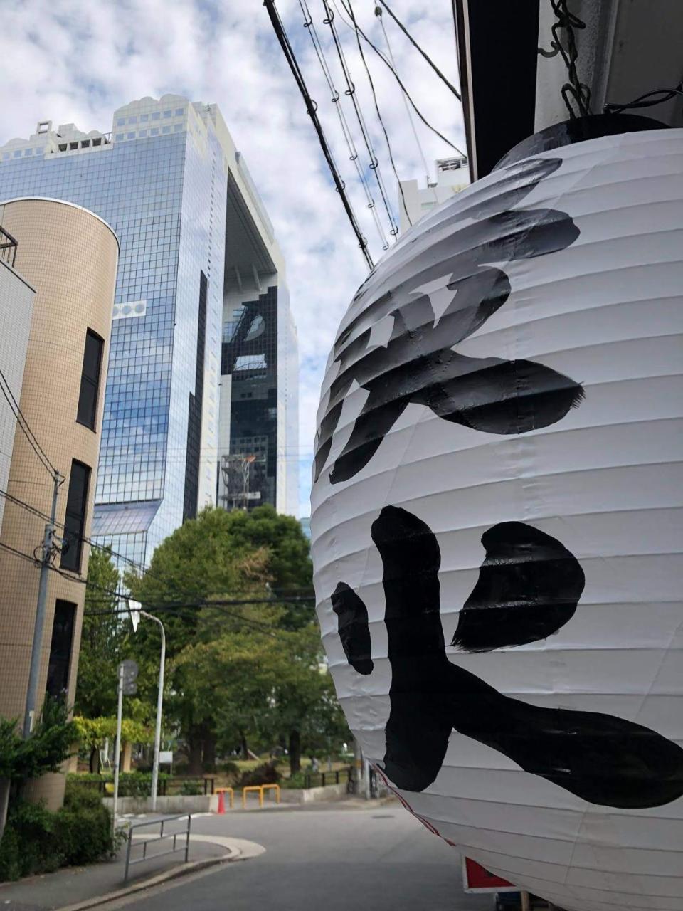 Bijou Suites Sorriso Osaka Exterior foto